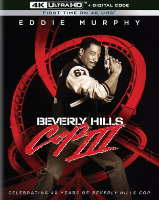 Beverly Hills Cop III (1994) Vudu 4K code