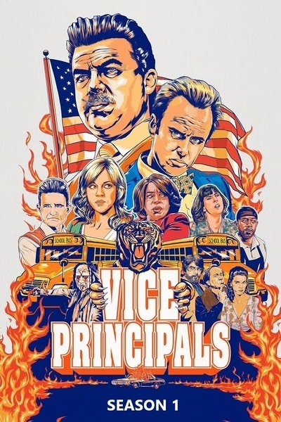 Vice Principals: The Complete Series iTunes HD code