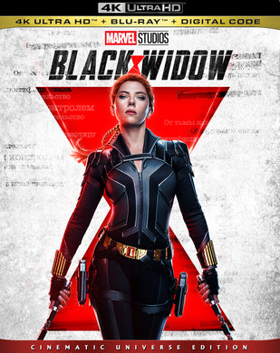 Black Widow (2021) Vudu or Movies Anywhere 4K code