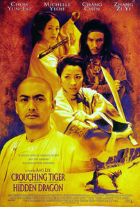 Crouching Tiger, Hidden Dragon (2000) Vudu or Movies Anywhere HD code