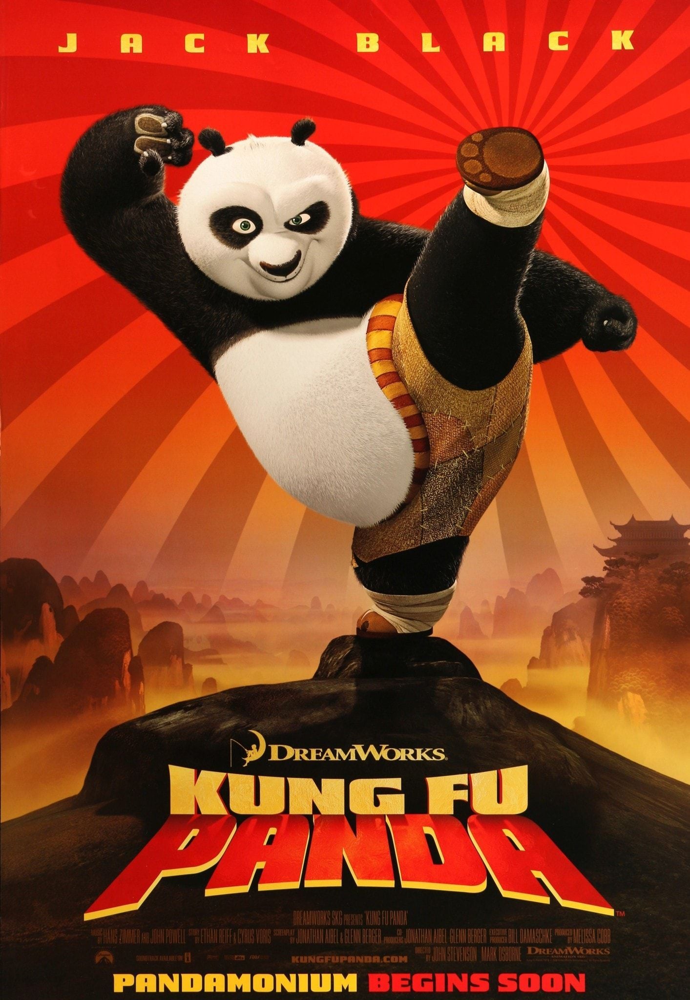 Kung Fu Panda (2008) Vudu or Movies Anywhere HD code