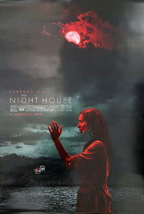 The Night House (2021: Ports Via MA) Google Play HD code