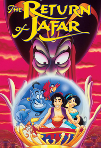 Aladdin II: The Return of Jafar (1994: Ports Via MA) Google Play HD code