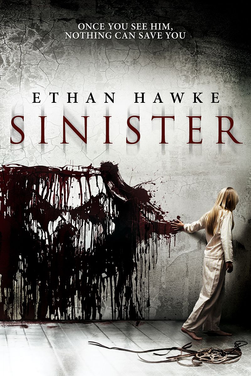 Sinister (2012) iTunes HD redemption only