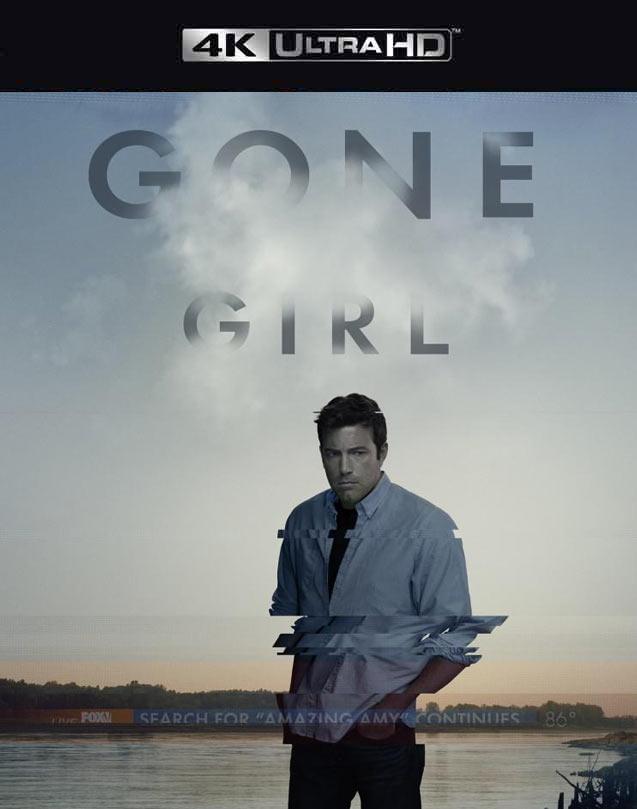 Gone Girl (2014: Ports Via MA) iTunes 4K [or Vudu / Movies Anywhere HD] code