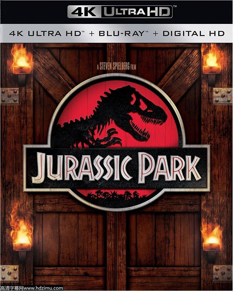 Jurassic Park (1993: Ports Via MA) iTunes 4K code