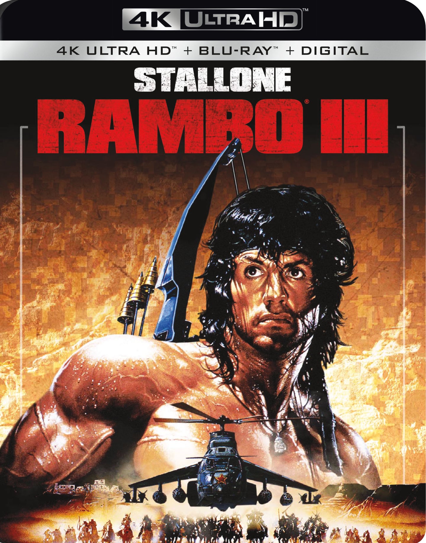 Rambo III (1988) Vudu 4K or iTunes 4K code