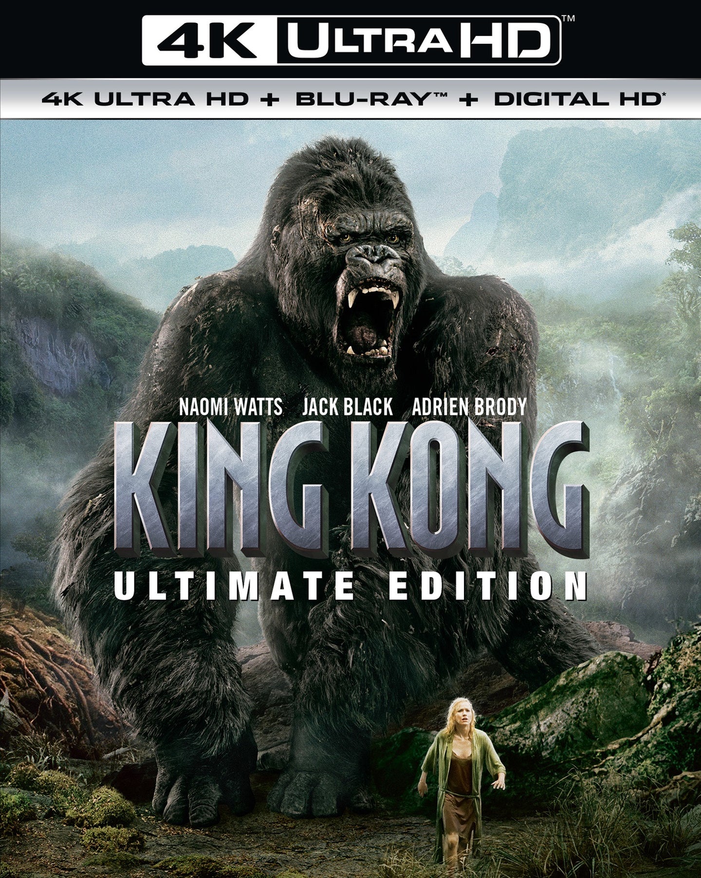King Kong (2005) Vudu or Movies Anywhere 4K code