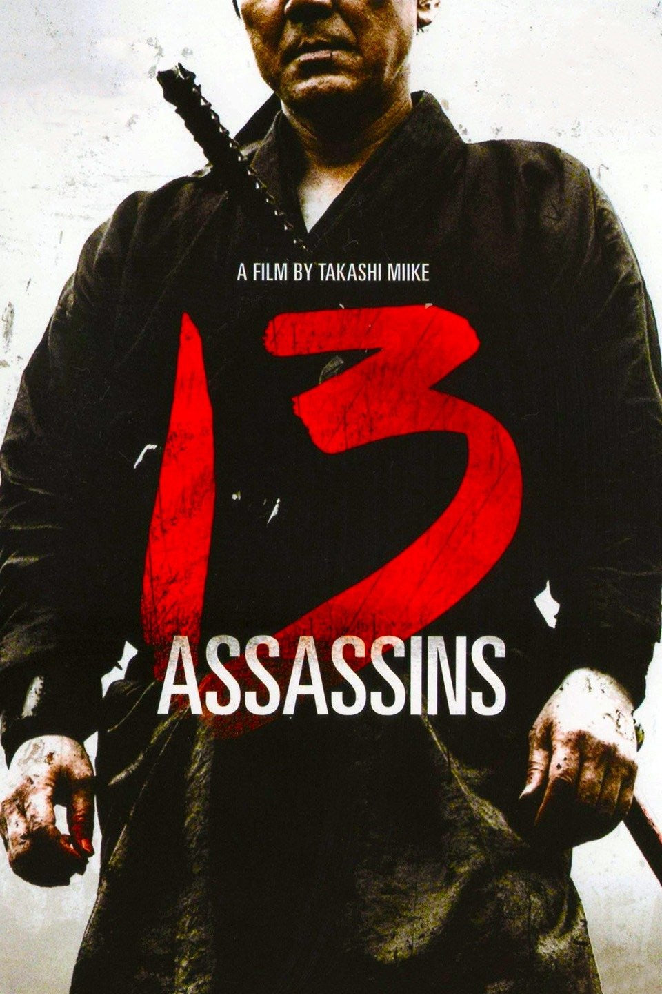 13 Assassins iTunes HD code