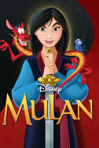 Mulan (1998: Ports Via MA) Google Play HD code