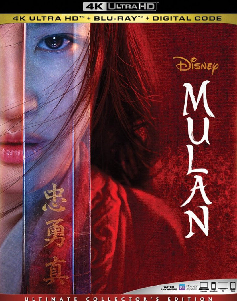 Mulan (2020) Vudu or Movies Anywhere 4K redemption only