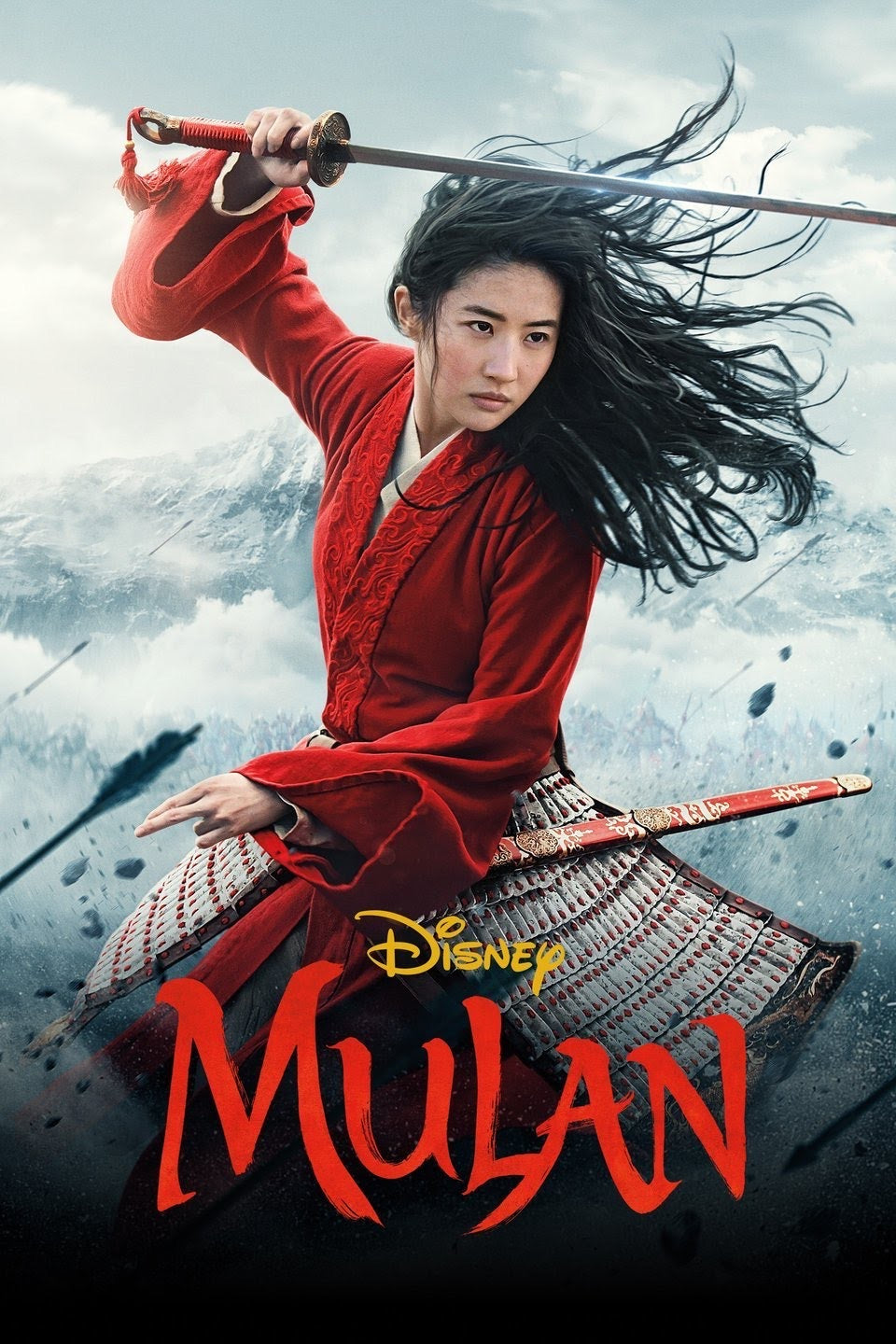 Mulan (2020: Ports Via MA) Google Play HD code
