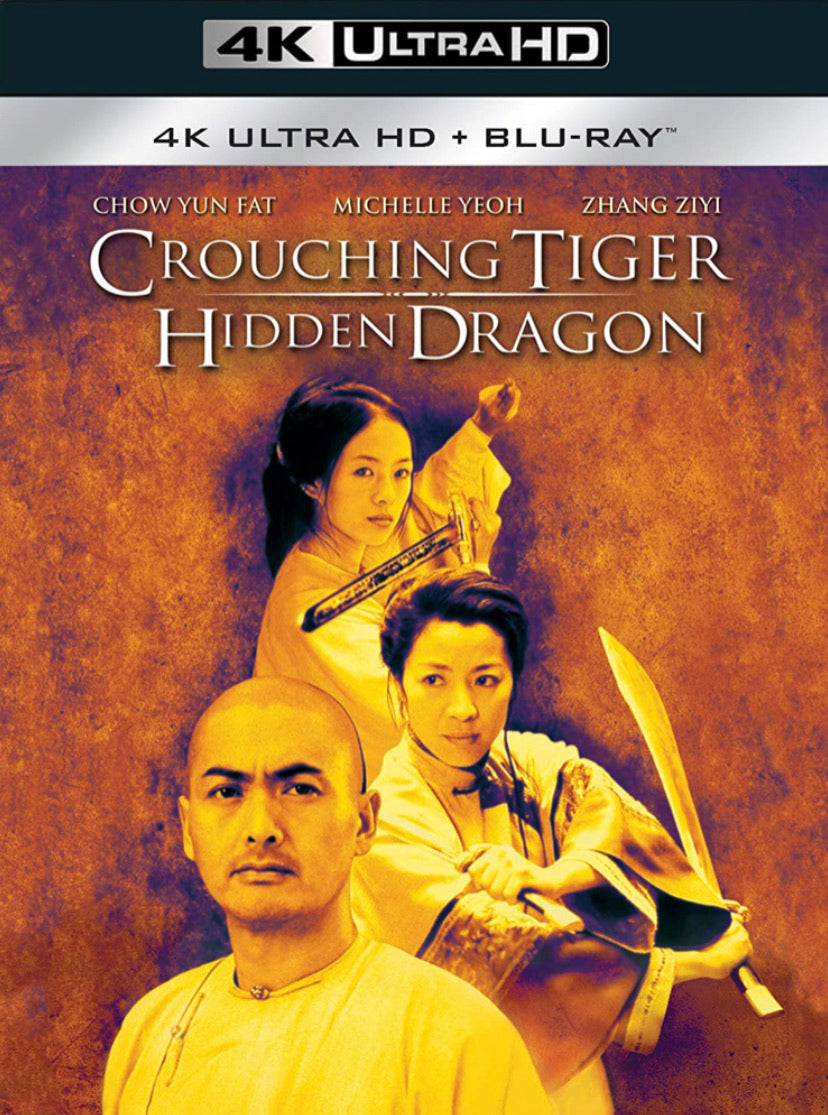 Crouching Tiger Hidden Dragon (2000) Vudu or Movies Anywhere 4K code