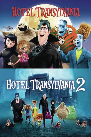 Hotel Transylvania 1 and 2 (2012; 2016) Vudu or Movies Anywhere HD code