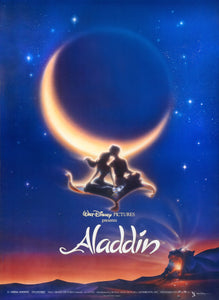 Aladdin (1992: Ports Via MA) Google Play HD code