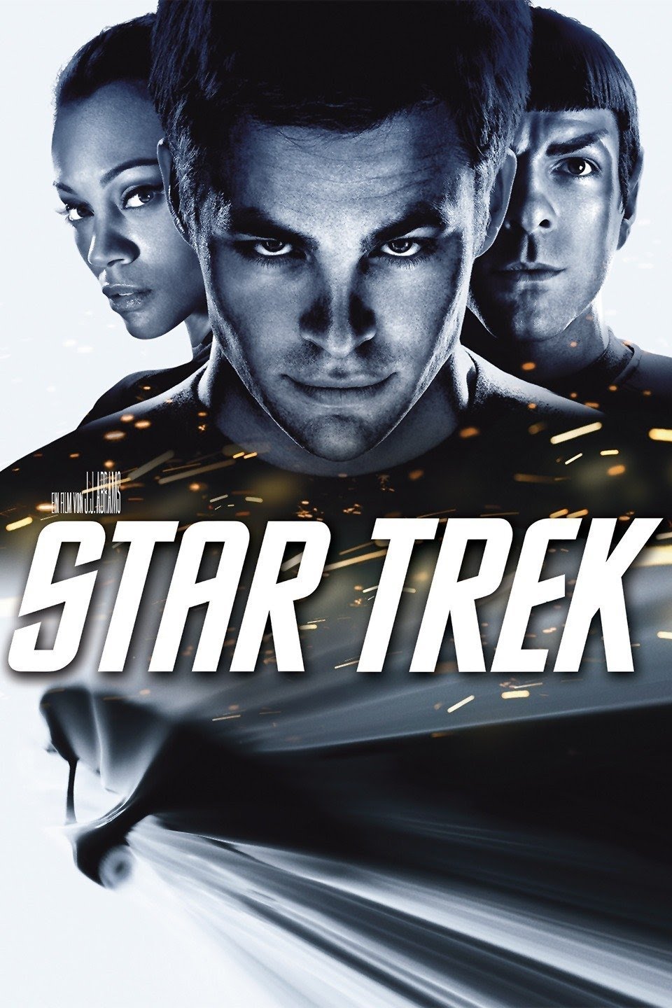Star Trek (2009) Vudu HD redemption only