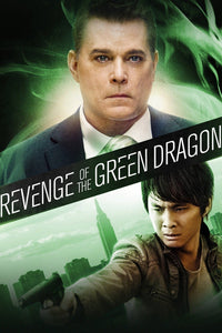 Revenge Of The Green Dragons (2014) Vudu HD code